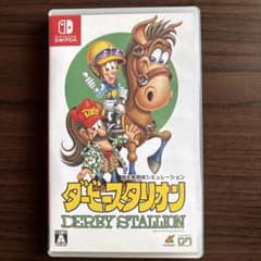 Nintendo Switch ダービースタリオンのサムネイル
