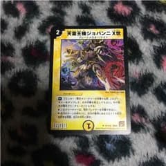 りく様専用のサムネイル