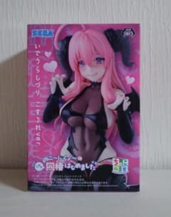 ニートくノ一　ちょこのせ　プレミアムフィギュア　出浦白津莉　コスプレVer.