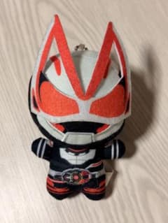 仮面ライダーギーツ ちびぐるみのサムネイル