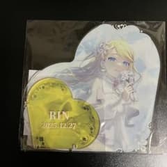 ル*ト様 プロセカ はぴこれ BIGアクリルパネル｜鏡音レン m59365194635_1.jpg?1766146250