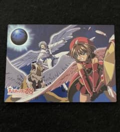 劇場版 カードキャプターさくら 封印されたカード メタリック No.M29