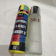 [빈 병] SK-II 페이셜 트리트먼트 에센스 빈 병