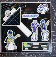 モンソニアクリルスタンドまとめ売りのサムネイル