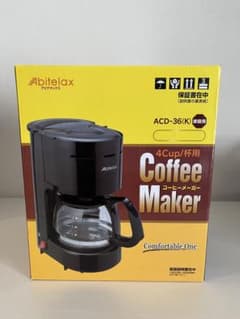 【新品未使用】アビテラックス ドリップ式コーヒーメーカー ACD-36(K)のサムネイル