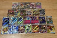 ポケモンカード まとめ売り SR CSR SAR MA ACE 33枚 - メルカリ