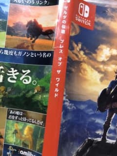 2月14日で販売終了様専用のサムネイル
