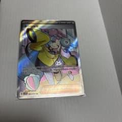 ナンジャモ SR SV2D クレイバースト 091/071 - メルカリ