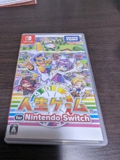 Nintendo Switch 人生ゲームのサムネイル
