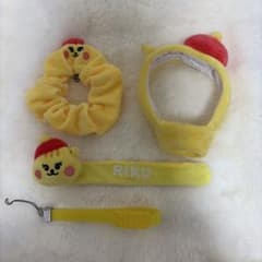 NiziU リク リチュ グッズ 4点セットのサムネイル