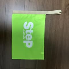 Step JAPAN 蛍光グリーン シューズバッグのサムネイル