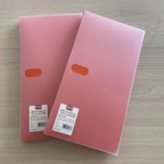 フォトアルバム ２冊セットのサムネイル