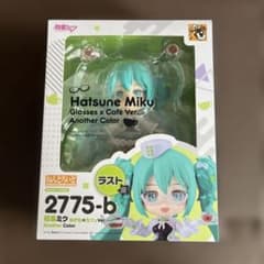 グッスマくじ　初音ミク　ラストワン賞　ねんどろいど