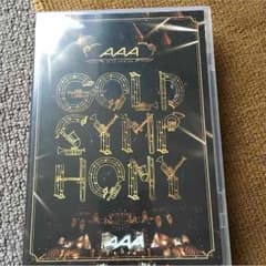 AAAライブDVDのサムネイル