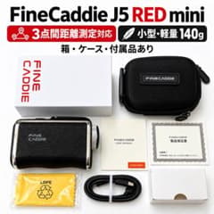 FineCaddie J5 RED mini ゴルフレーザー距離計 箱・ケース付 - メルカリ