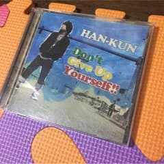 HAN-KUNのサムネイル