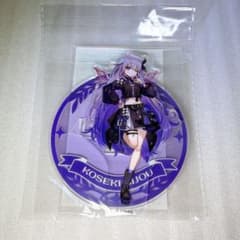 m59367444773_1.jpg?1764483942