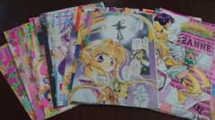 m59367682116_1.jpg?1726353023