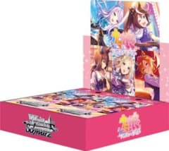 ヴァイス　ウマ娘　4コンのサムネイル