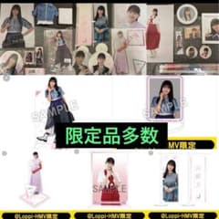 受注注文 限定品 櫻坂46 山﨑天 アクリルスタンド タペストリー 等 セット 受注注文 限定品 櫻坂46 山﨑天 アクリルスタンド タペストリー 等