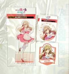 わたしが恋人になれるわけないじゃん　カラフルメイド缶バッジ　24点セット　痛バ わたしが恋人になれるわけないじゃん メイド 紫陽花 アクスタ缶バッジ