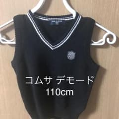コムサデモード　ニットベストのサムネイル
