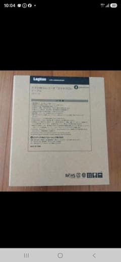 Logitec スマホ用CDレコーダー スマホでCD LDR-LSM8WDBKのサムネイル