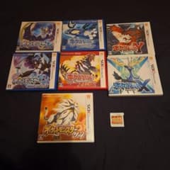ニンテンドー3DS ポケットモンスター ソフト7本セット - メルカリ