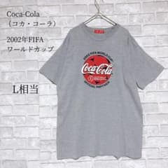 CocaCola 2006 FIFAワールドカップ Tシャツ L ヴィンテージ 公式 2002 FIFA ワールドカップ コカ・コーラ Tシャツ 古着 希少 L