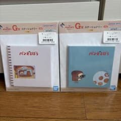一番くじ　パンどろぼうのサムネイル