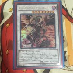 遊戯王のサムネイル