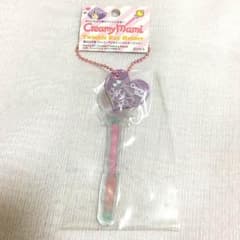 ①クリィミーマミ　ティンクルキーホルダー/リフレクター（魔法のステッキ）のサムネイル