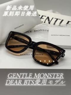 ジェントルモンスター DEAR GENTLE MONSTER ブラウン 茶色. - メルカリ