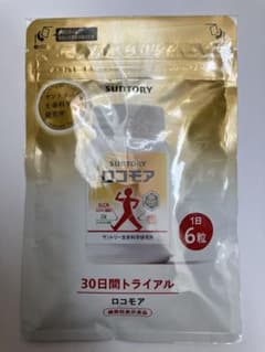 SUNTORY ロコモア 30日分のサムネイル