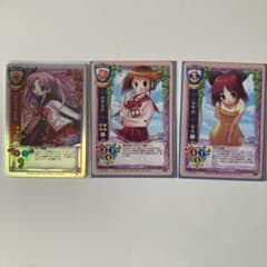 旧リセ lycee To Heart2 プロモ - メルカリ