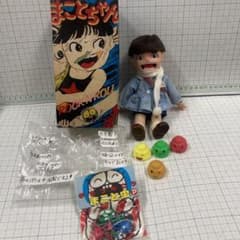 希少、レア！ペコちゃんポコちゃん犬セット | Shop at Mercari from