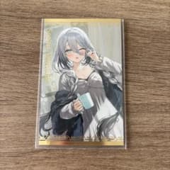 ソフィア・ヴァレンタイン　カードのサムネイル