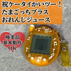 m59375031458_1.jpg?1751250938