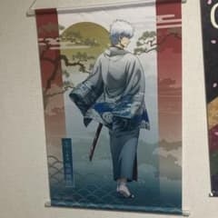 銀魂 タペストリー 坂田銀時のサムネイル