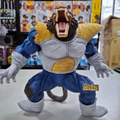か*き様 ⭐中古⭐0947 VSオムニバス 大猿ベジータ ラストワン賞 ⭐中古⭐0947 VSオムニバス 大猿ベジータ ラストワン賞 - メルカリ
