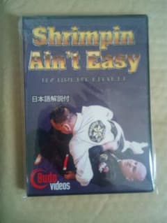 Shrimpin Aint Easyのサムネイル