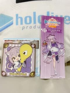ホロライブくじ 猫又おかゆ アクスタ＆ラバーコースターのサムネイル