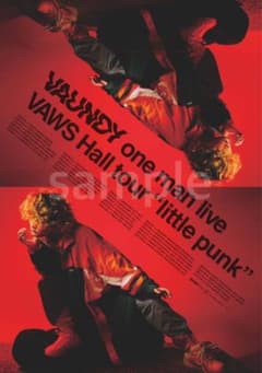 Vaundy little punk 会場限定 オリジナルポスター　新品未開封のサムネイル