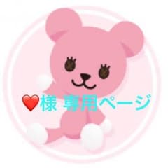 かもめーる インクジェット 37枚のサムネイル