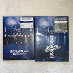 滝沢歌舞伎 ZERO 2020 The Movie('20松竹)〈初回盤・2枚…のサムネイル