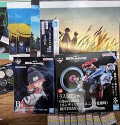 이치 반 쿠지 기동 전사 Gundam GQuuuuuuX 지크 악스 B 마지막 원