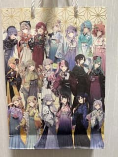 ぶいすぽっ！キャラクター和風紙袋のサムネイル