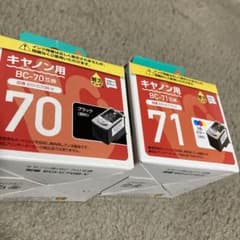 キャノン BC-70 ブラック & BC-71 カラー インクカートリッジのサムネイル
