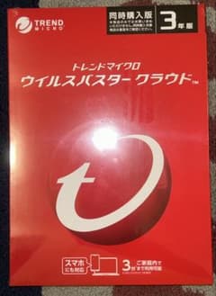 【新品未開封】 Trend Micro ウイルスバスタークラウド 3年版のサムネイル