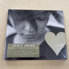 安室奈美恵 181920 CD 未開封 - メルカリ